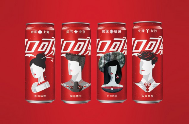 为什么要品牌包装年轻化？