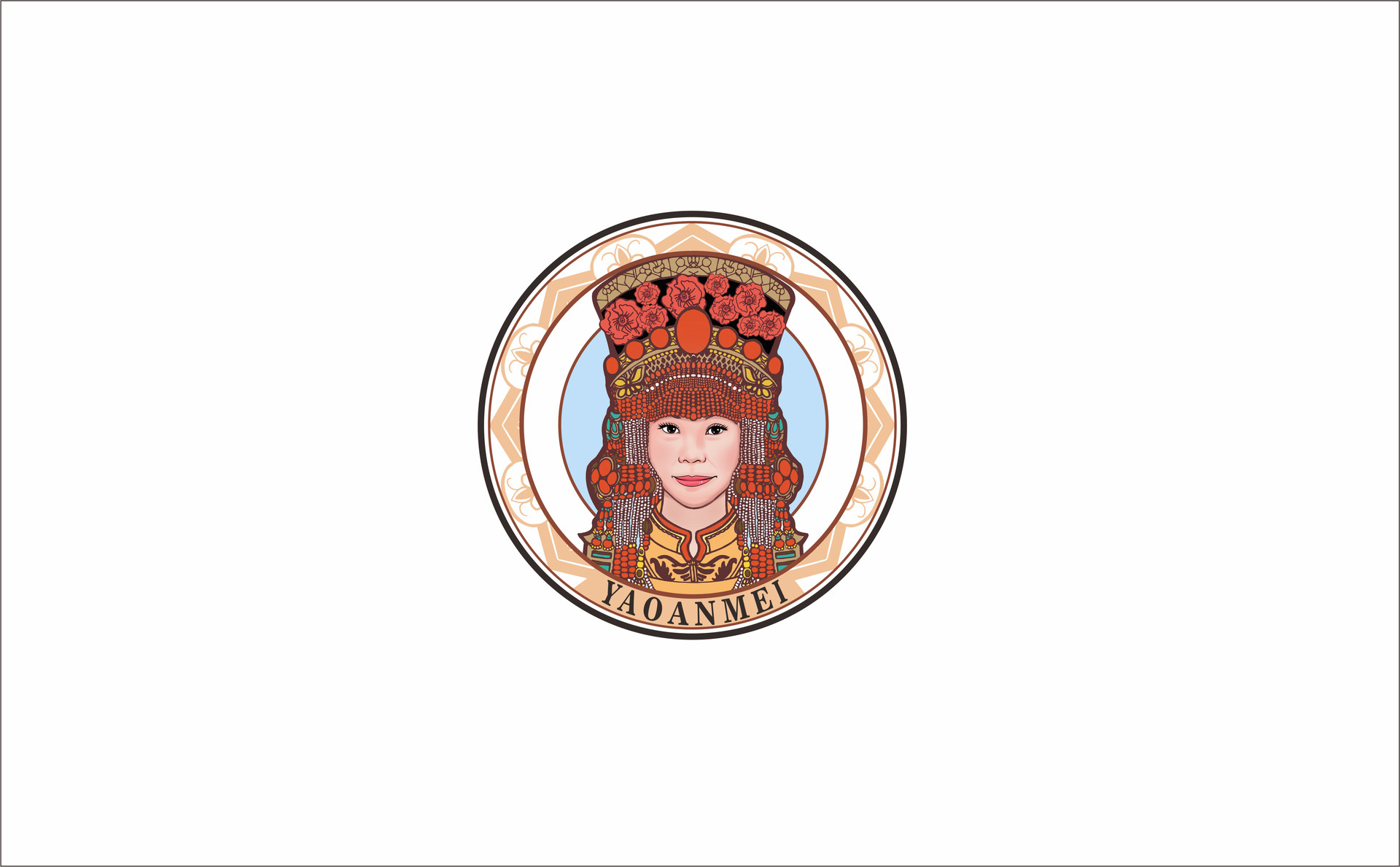 瑶啊妹浴粉